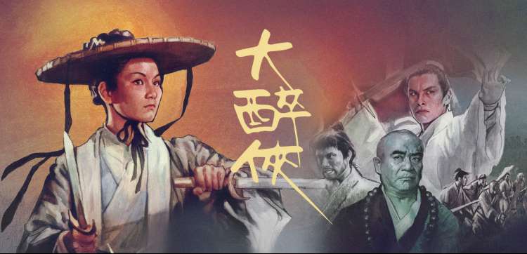 中华小当家动漫 灶台前的主角与腾腾热气