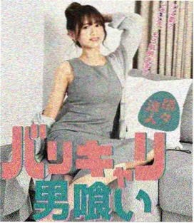 中华小当家动漫 精致点心料理示意图
